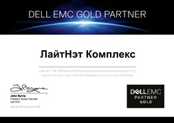 Dell EMC Gold Partner