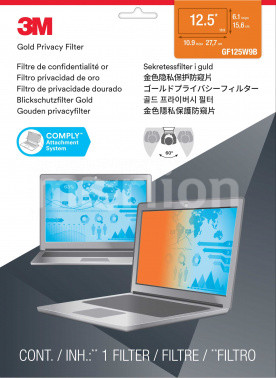 Экран защиты информации для ноутбуков 3M золотистый